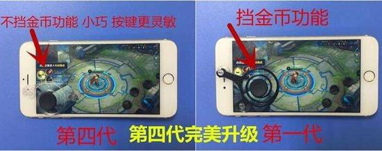 王者荣耀盾牌怎么开光效,王者荣耀盾牌图标怎么获得