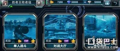 王者荣耀刷点券无限积分破解版下载-王者荣耀无限积分防封版下载【2024最新】