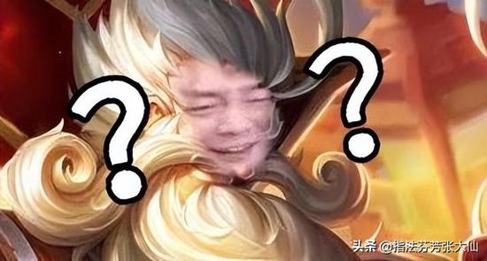 王者荣耀中怎么隐藏地区,王者荣耀中怎么隐藏地区战力