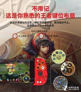 GG游戏修改器iOS期待已久的革新