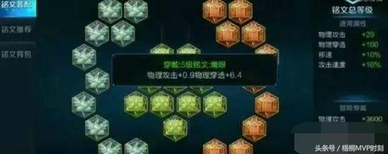 王者荣耀刷点卷免费版插件下载-王者荣耀刷点卷免费版插件最新版下载