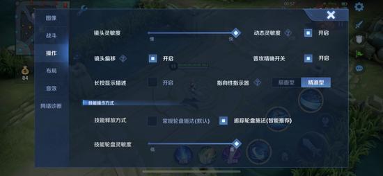 王者荣耀免刷点券插件下载-王者荣耀无限点券插件极速版下载