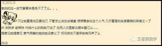王者荣耀刷点券8888破解版下载-王者荣耀iOS安卓双端防封版下载