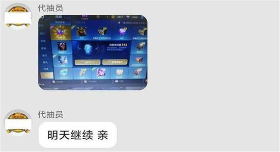 王者荣耀刷点卷软件百度云下载-王者荣耀刷点卷便捷版下载
