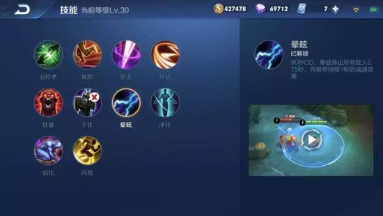 王者荣耀怎么变成演员模式,王者荣耀怎么变成演员模式了