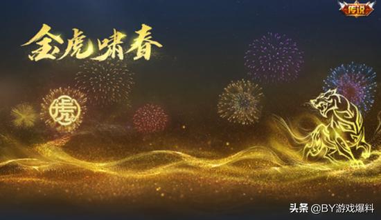 浪浪王者荣耀刷点券下载-浪浪王者荣耀无限点券防封版下载【2024全服通用】