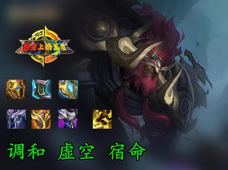 刷王者荣耀点券的软件下载-王者荣耀点券无限领取安全版下载