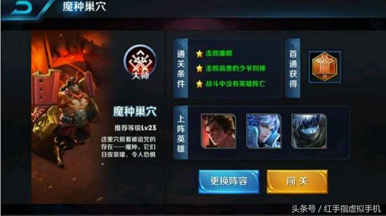 王者荣耀皮肤店怎么赚钱,王者荣耀皮肤交易平台