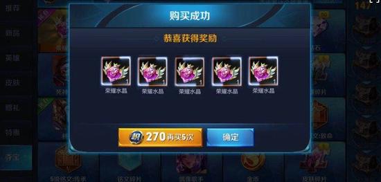 王者荣耀扔蝙蝠怎么投诉,王者荣耀扔蝙蝠的是谁