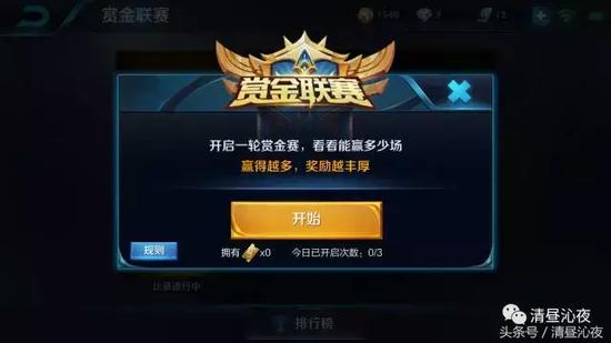 怎么画王者荣耀红桃王后,怎么画王者荣耀红桃王后图片