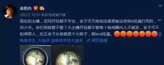 王者荣耀刷点券过程下载-2025最新破解版一键获取无限资源