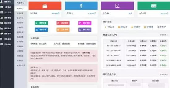 王者荣耀刷点券礼包下载-王者荣耀全礼包解锁防封版下载【2024无限领取】