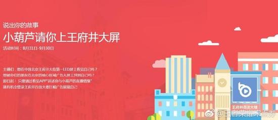 王者刷点卷神器下载-王者荣耀漏洞刷点卷器免费版下载