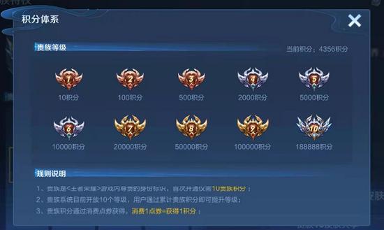 怎么把王者荣耀河道变黑,怎么把王者荣耀河道变黑了