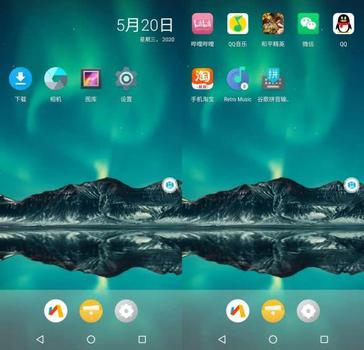 GG游戏修改器：提高吃鸡游戏体验的神器