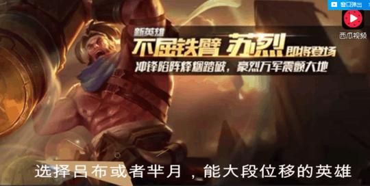 王者荣耀短信刷点券下载-王者荣耀点券一键秒到账安全版下载