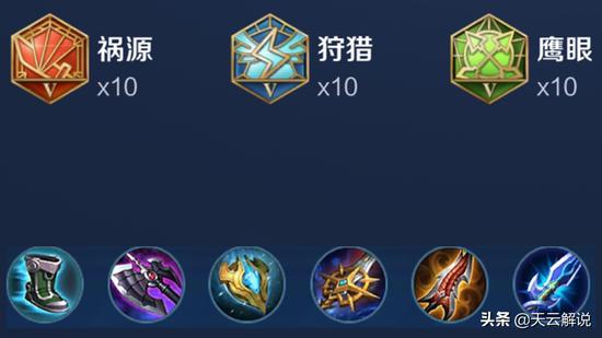 怎么修改王者荣耀武器套装,怎么修改王者荣耀武器套装属性