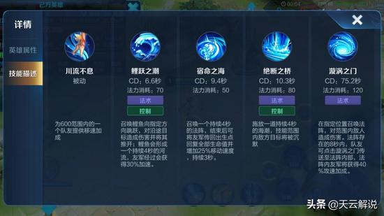 王者荣耀点券刷取工具下载-王者荣耀刷点券安卓防封版下载