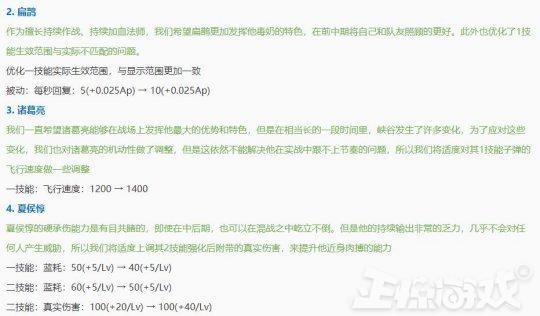 怎么转区王者荣耀不花钱,怎么转区王者荣耀不花钱呢