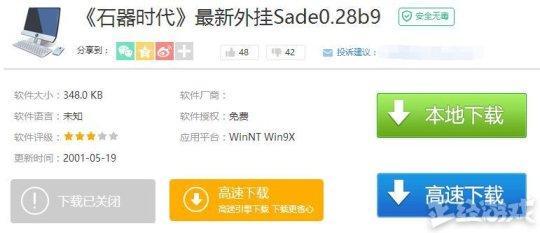 巅峰对决怎么打王者荣耀,巅峰对决怎么打王者荣耀的