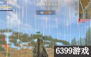 GG修改器连接Root的方法