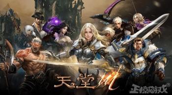 GG修改器中文版免Root，打造手机游戏无限畅玩