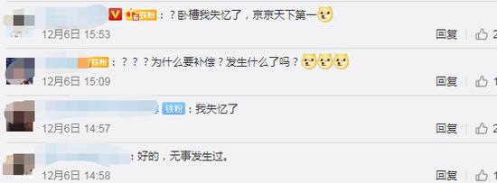 王者荣耀7星怎么上榜,王者荣耀7星怎么上榜的