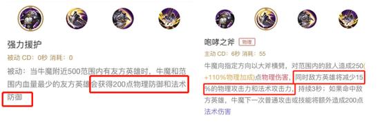 王者荣耀刷点券117版本下载-王者防封稳定版极速刷点券下载