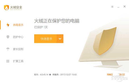 最新版gg修改器8.58：打破游戏限制，尽情享受游戏乐趣