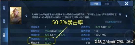 王者荣耀免费刷点券最新版本下载-王者荣耀iOS安卓免封号版下载