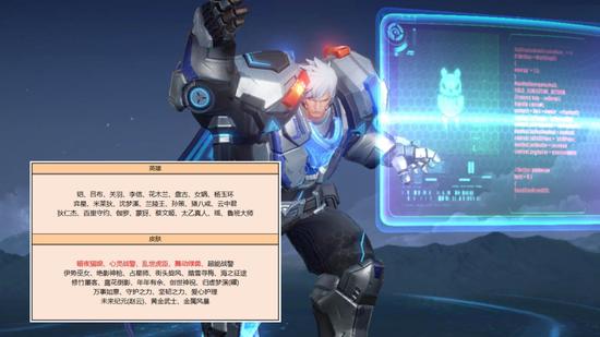 王者荣耀手册怎么升级最快,王者荣耀手册怎么升级最快的