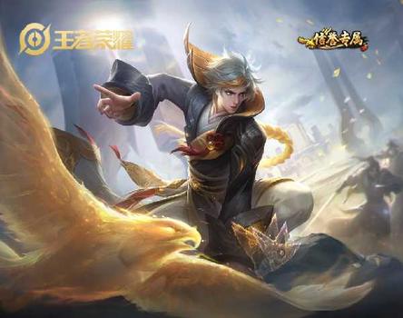 王者荣耀刷点券软件下载-王者荣耀无限点券破解版安全下载