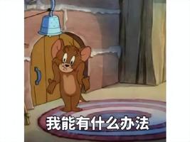 GG丧尸游戏修改器：打造更好的游戏体验