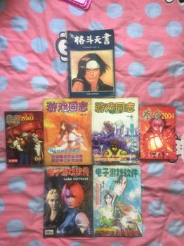 怎么在王者荣耀打队友,王者荣耀如何打队友