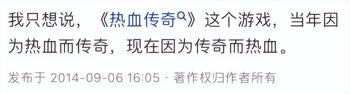 GG修改器：让游戏变得更有趣