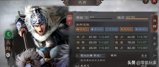 王者荣耀S16赛季版下载-王者荣耀刷点券破解版下载【2025无限点券/全皮肤秒解锁】