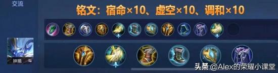 王者荣耀刷点券iPad定制版下载-王者荣耀iOS免越狱防封版下载