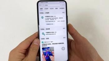 GG游戏修改器汉化版：打造最佳游戏体验