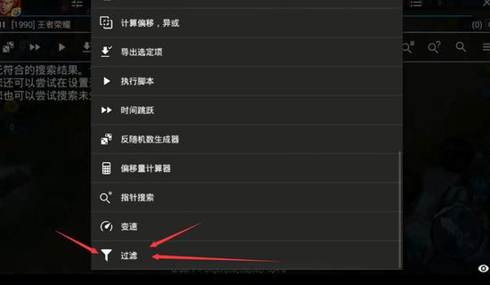 王者荣耀刷点券大师下载-王者荣耀刷点券大师安全版下载（2025全机型适配）