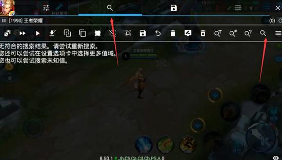 王者荣耀两万点券版下载-王者荣耀无限点券防封版下载【2025秒到账/全皮肤解锁】