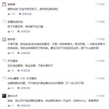 王者荣耀桃子怎么切换账号,王者荣耀桃子怎么切换账号登录