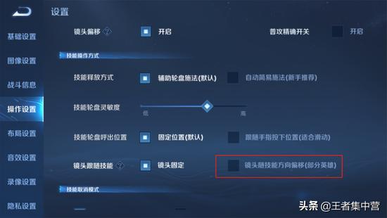 王者荣耀免费刷点券应用下载-王者荣耀点券破解版下载【2025无限点券/全皮肤秒解锁】