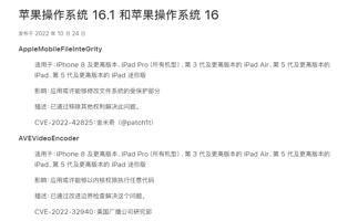 为什么最新版本的GG修改器是如此出色？