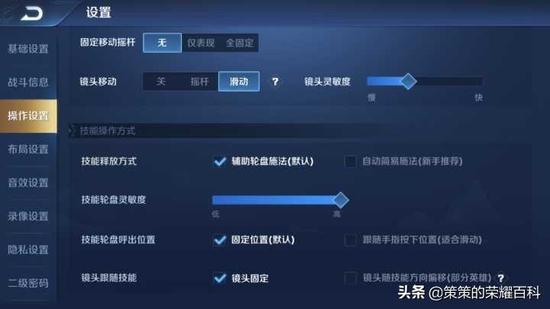 王者荣耀助手刷点券华为版下载-王者荣耀助手华为免root安全稳定版下载