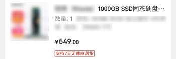 如何使用GG游戏修改器玩转《王者荣耀》？