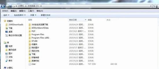 最新版GG修改器更新了哪些内容？