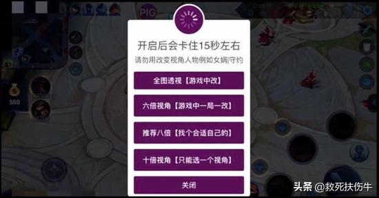 王者荣耀点券苹果下载-刷点券iOS免越狱版下载【2025防封号】