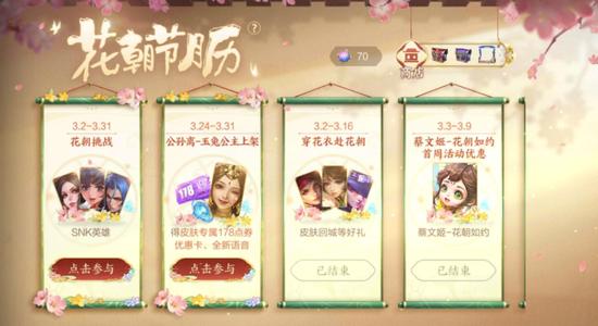 王者荣耀分路怎么查询排名,王者荣耀分路怎么查询排名战力