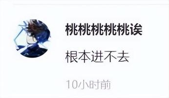 探讨最新版小米如何给gg修改器