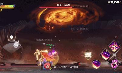 王者荣耀旋转器材怎么获得,王者荣耀旋转器材怎么获得的